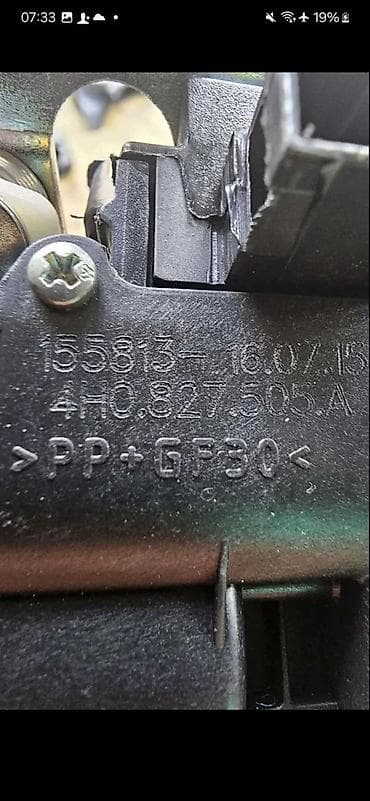 audi 100 turbo: AUDI A6 C7 A7 4G 8 BRAVA GEPEKA 4H0827505A | audi deloviZEMUN-ALTINA — 3