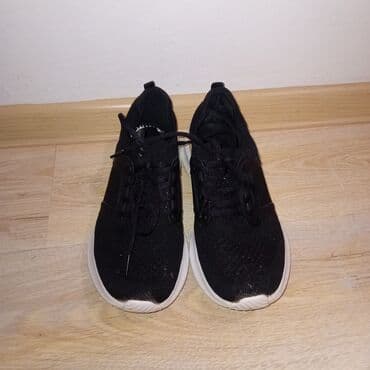 kargo pantalone h: Trainers, size - 41 — 2