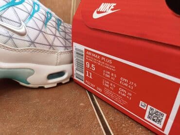 svečane haljine c a: Trainers, Nike, size - 46 — 5