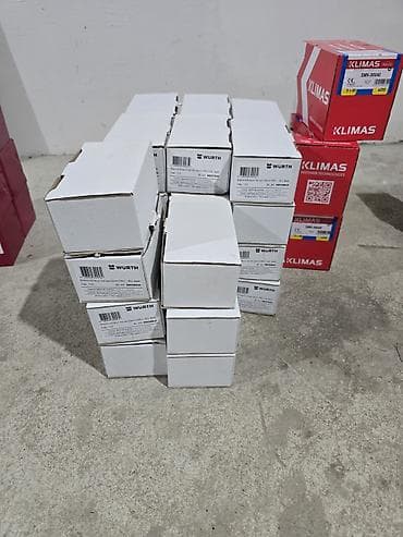 lidl trimer 4 u 1: 220kutija po 1000kom i tiplova - WÜRTH: pakovanja vijaka/tipli sa — 1