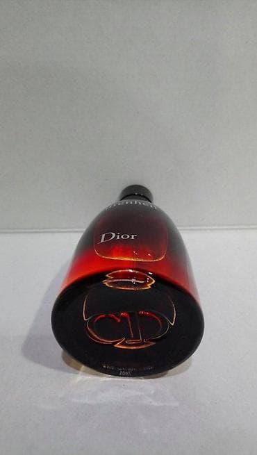 dior addict cena: CHRISTIAN DIOR FAHRENHEIT PARFUM 75ML TSTR | Christian Dior — 3
