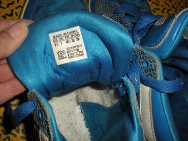 metro obuca нови пазар – слике: Adidas, 40.5, bоја - Svetloplava — 2