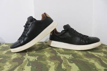 steve madden muske patike: Patike, veličina - 46 — 1