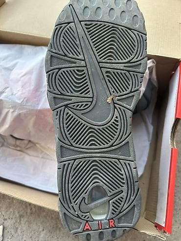 gepard patike: Patike original nike bukalno nove obuvene dva puta — 3