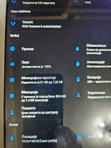 tastatura tableta lenovo: Samsun Tab E Tablet sam testirao, ispravan je. Baterija drzi dosta — 10