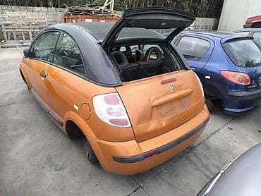 branik za citroen c3: PREDNJI BRANIK ZA CITROEN C3 PLURIEL OD 2003. DO 2010. GOD. | — 3