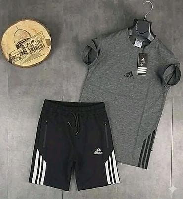 pepco ruma: Trenerka Adidas — 2