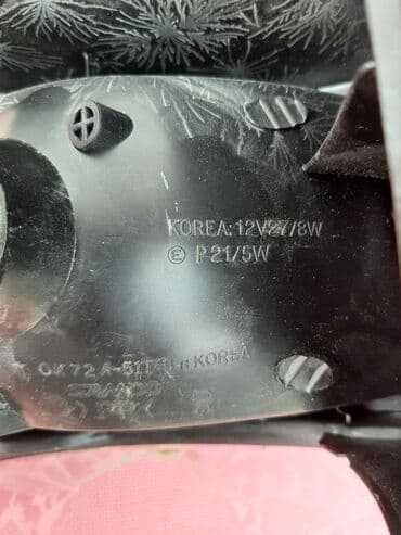 lidl kompresor za vazduh: Stop za Kiju nov kompletan samo se usrafi original made in Koreja — 4
