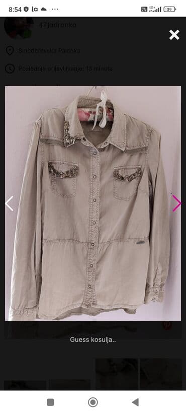 Donji delovi trenerke: RASPRODAJA!!!Guess ženska košulja, bež/svetlosmeđa. - Model sa dugim — 1