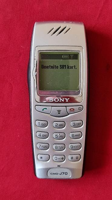 Video igre i konzole: Retro mobilni telefoni – set 1) Sony CMD-J70 - Monohromatski LCD — 1