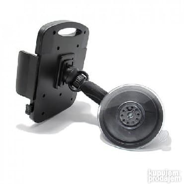 Auto držač 360° rotirajući za Tablete 7-11 za staklo Nov (vakum) auto na lalafo.rs Auto držač 360° rotirajući za Tablete 7-11 za staklo Nov (vakum) auto