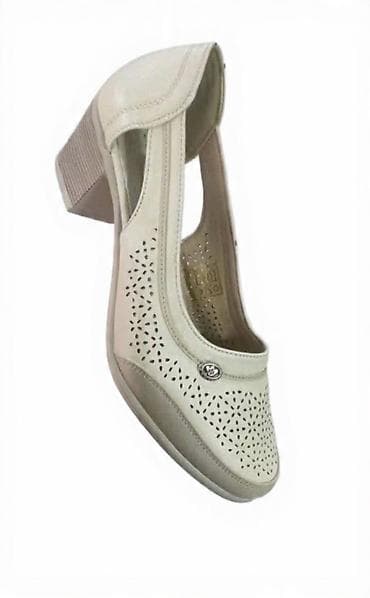 Ženske cipele sa punijom potpeticom i perforacijama - Boja: svetlo