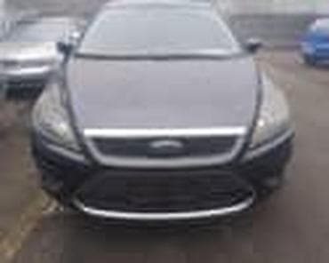auto otpad ruma: RETROVIZORI ZA FORD B-MAX, C-MAX, COUGAR . OD 2000. DO 2018. GOD. | — 7