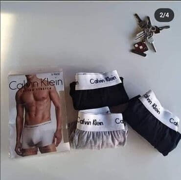 cena tech fleece: Pakovanje 3 kom. Cena 1700 din — 2