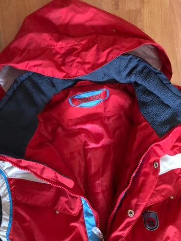 Skafander Brugi na lalafo.rs — 2 Skafander Brugi — 2