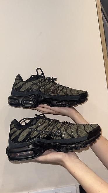 nike patike nike air max plus utility: Nike Air Max Plus (TN) utility medium patike - Model: Air Max Plus TN — 2
