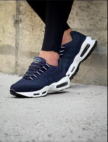 Patike za svakodnevno nošenje – tamnoplave, sa belim đonom i vidljivim