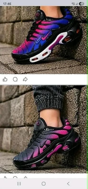 Nike Air Max Plus (TN) patike – više boja - Model: Air Max Plus (TN)