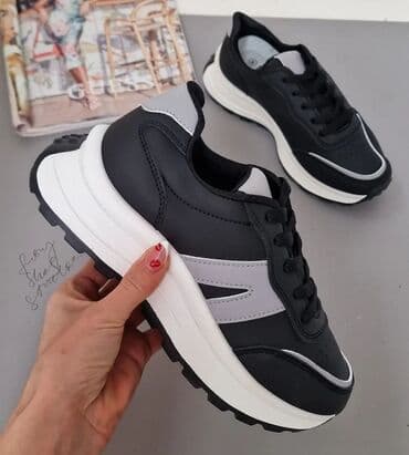 nike patike air force 1 react: Patike, New Balance, veličina - 38 — 1