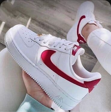 27c nike: Trainers, size - 44 — 3