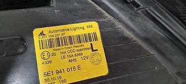 auto lak u spreju: FAR ZA ŠKODA OCTAVIA OD 2017. DO 2020. GOD. - 5E1941015E | Far levi — 4