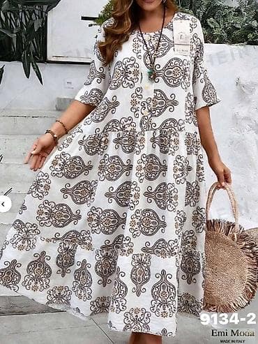 pepco haljina: Haljina:2500 dinara
Do xxxxl — 2