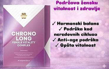 Parfemi: 🌸 Recite "ZBOGOM" tegobama menopauze uz Chrono Long! 🌸 Da li se borite — 2