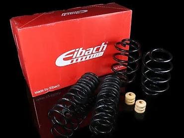 FORD MONDEO 4 IV EIBACH PRO KIT OPRUGE SPORTSKE | NOVO! NOVO! NOVO! na lalafo.rs FORD MONDEO 4 IV EIBACH PRO KIT OPRUGE SPORTSKE | NOVO! NOVO! NOVO!