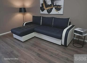 m namestaj: ✨Ugaona garnitura sa ležajem i kutijom za odlaganje. ✨ - Dimenzije — 7