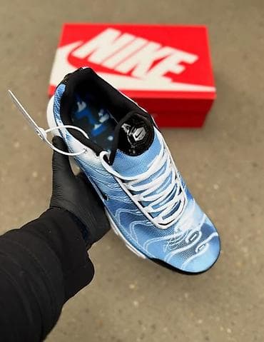 puma retro patike: Nike air max tn patike A klasa NOVO Novo Brojevi 41 do 46 fb Moja — 3