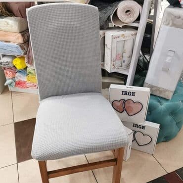 navlake za jastuke za stolice: Navlake za stolice.
Pakovanje od 6 komada.
Dostupno u vise boja — 6