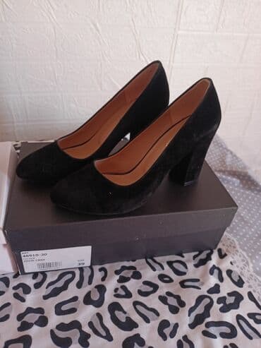 set za ciscenje ugg: Pumps, 39 — 5