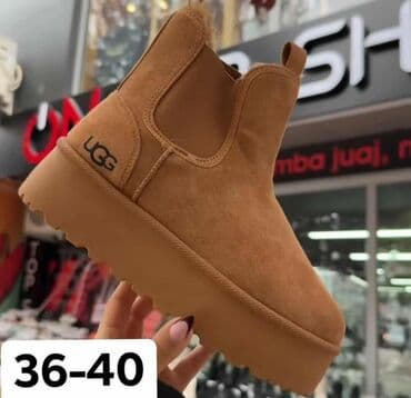 hit shoes anatomic: High boots, 41 — 1