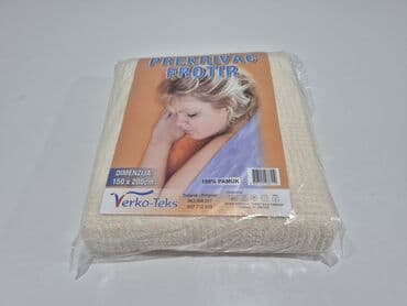 prohromske sipke za rostilj cena: Pamuk, Veličina - Singl — 6