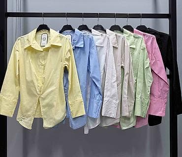 Swimwear: Kosulje
Cena 2400
Uni vel.
V19 — 4