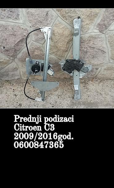 rucica menjaca laguna 2: Prednji električni podizači stakala za Citroën C3 (modelske godine — 1