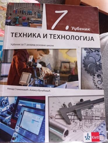 tetris za decu: Polovne knjige ali ocuvane, za 7 razred, svaka po 300 din — 4
