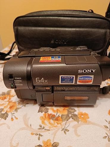 sony playstation 4 cena winwin: Sony Handycam Vision CCD-TRV15E (PAL) – Video8 XR kamkorder - Format — 1