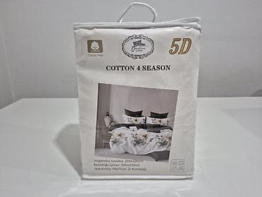 delta home cebe: Bračna, Pamučni saten — 4