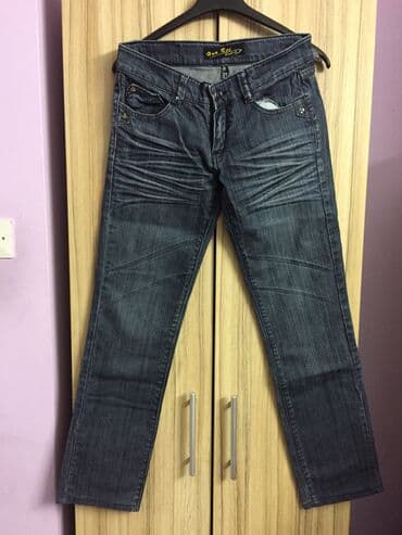 Women's Pants, Jeans, Shorts: VELIKI IZBOR ŽENSKIH FARMERKI !!!POPUST ZA VEĆI BROJ PORUČENIH! Sve su — 1