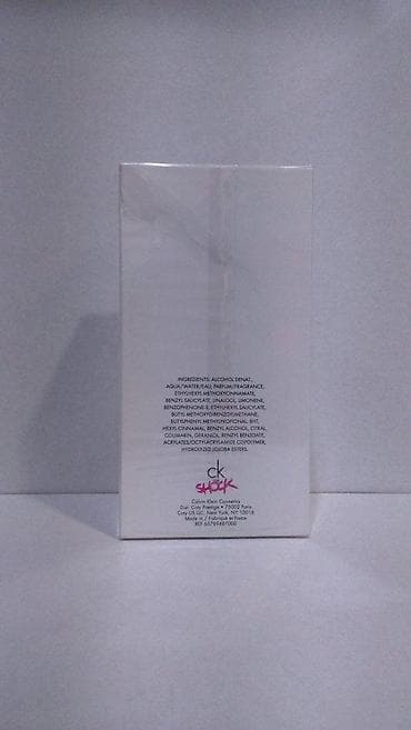ronhill shock parfem: CALVIN KLEIN CK ONE SHOCK FOR HER EDT200ML | Calvin Klein CK One — 2