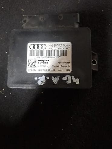 MODUL RUCNE KOCNICE A7 4G. 4H0907801G | modul rucne kocnice na lalafo.rs MODUL RUCNE KOCNICE A7 4G. 4H0907801G | modul rucne kocnice