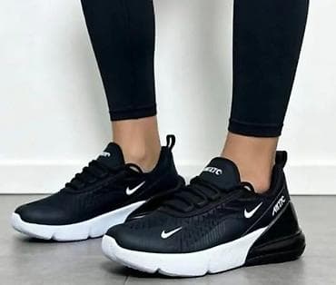 walkmaxx patike beograd: Sportske patike – crne, sa belim detaljima i izborom đona (potpuno crn — 2