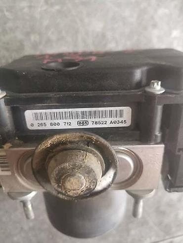 Kočioni sistem: ABS CENTRALA 1.3 MJT ZA FIAT PANDA OD 2003. DO 2012. GOD. | ABS — 1