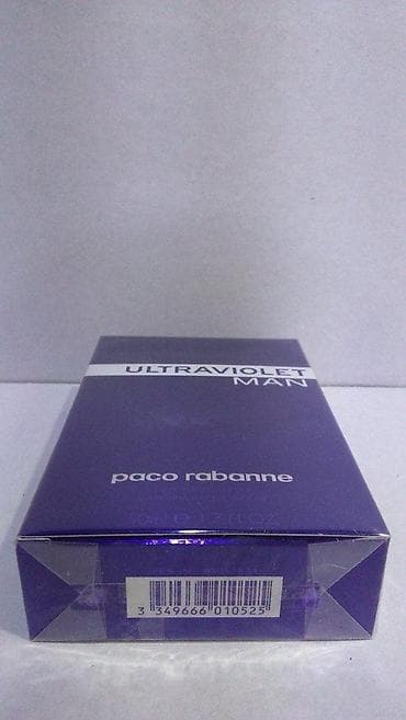 Lične stvari: PACO RABANNE ULTRAVIOLET MAN EDT 50ML | Paco Rabanne Ultraviolet man — 3