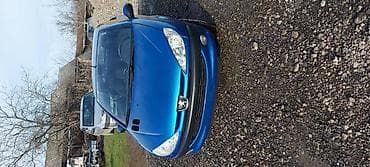 nosivost vozila: PREDNJI BRANIK KMF OZNAKA BOJE ZA PEUGEOT 206 | imam sve delove za — 1