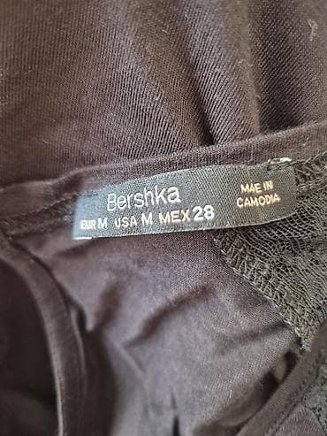 majice boss: Bershka ženska majica sa čipkanim rukavima - Brend: Bershka - — 3