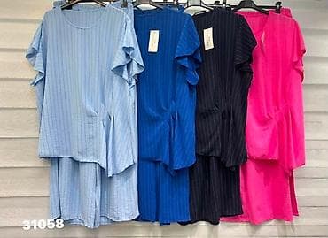 prada tasne cena: 07. Komplet za punije
2XL 3XL 4XL
Cena : 2.800 dinara H — 4