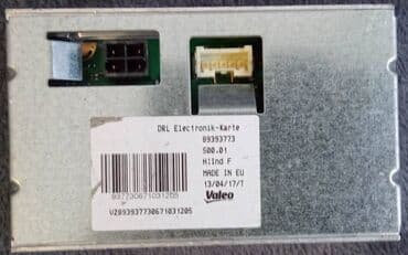 Vozila: Valeo LED balast VW Pasat Audi Q7 A5 A4 Original Valeo LED DRL Modul — 3