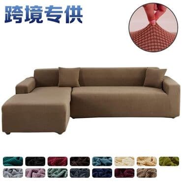 prekrivaci za decu: Višenamenski — 2